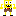 Spongebob Squarepants Item 3
