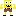 Spongebob Squarepants Item 12