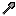 Chain Shovel Item 15