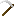 Iron Scythe Item 4