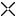 ninja star Item 11