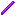 Amethyst Rod Item 3