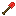 ruby shovel Item 1