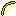 Bow and arrow of the sun Item 2