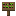 Sign Item 7