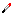 Imposter&#039;s Knife Item 2