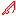 the Fire and Ice fishing rod Item 12