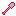 fire and ice shovel Item 5
