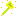 Mythical: Sunlight Item 6