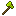 Aethite Axe Item 7