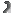 raptor claw Item 2