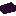 Netherite Item 2