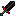 Herobrine&#039;s Sword Item 15