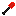 bloodstone shovel Item 2
