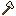 Graphene Axe Item 2
