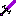 Dragon Breath Blade Item 2