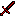 Epic fighting sword Item 2