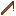 Raw blaze rod Item 2