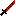 Death Katana Item 3