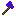 Water axe Item 0