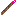 Magic Wand Item 1