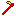 Lava Laser Hoe Item 3