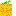 The Pumkin Item 2