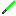 Green Light Saber Item 7