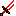 Shadow Smith Blade Item 6
