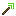 Harry Potter&#039;s Wand Item 6
