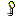 undying evoker key Item 3