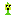 Pvz Peashooter Item 16