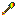 Rainbow Shovel Item 2