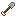 Shovel Item 7