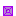 Mystery Square Item 7