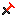 Doom sword Item 6