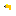 nurf gun Item 2