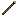 spear Item 0