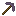 Netherite Pickaxe Item 4