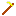 god hoe Item 3