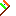 indian flag Item 1