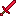 Ruby sword Item 6