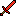 Sussy Sword Item 0