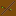 Stick in the mud Item 2