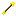 the golden arrow of pain Item 0