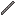 iron blaze rod Item 2