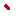 Spiderman Web shooter Item 16