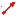 Ruby arrow Item 7