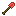 ruby shovel Item 14