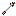 cool arrow Item 5